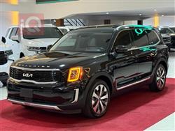 Kia Telluride